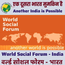 WSF India Logo